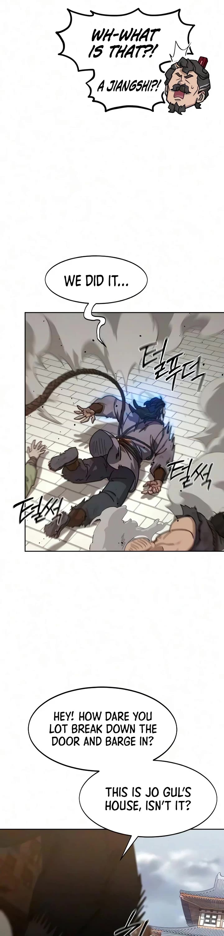 Return of the Mount Hua Sect chapter 172 page 7