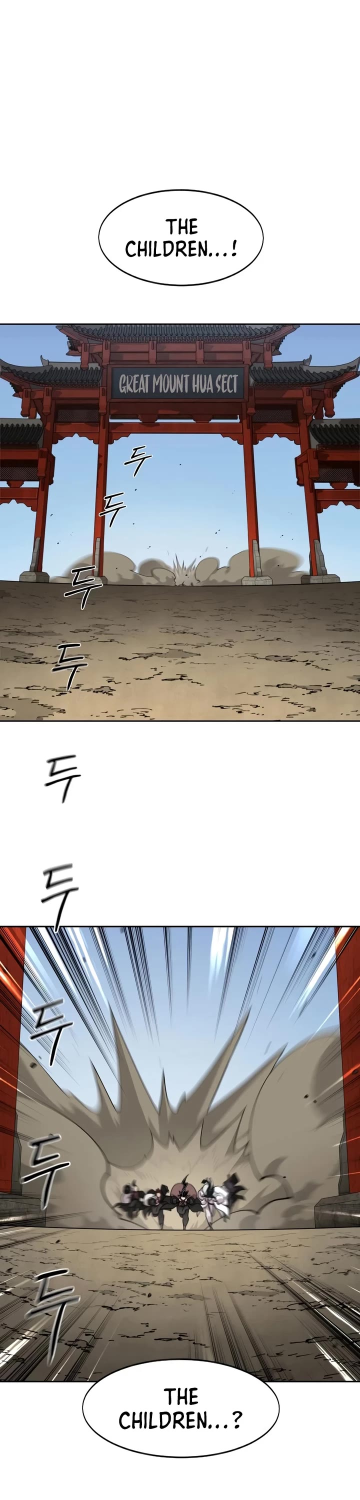 Return of the Mount Hua Sect chapter 173 page 13