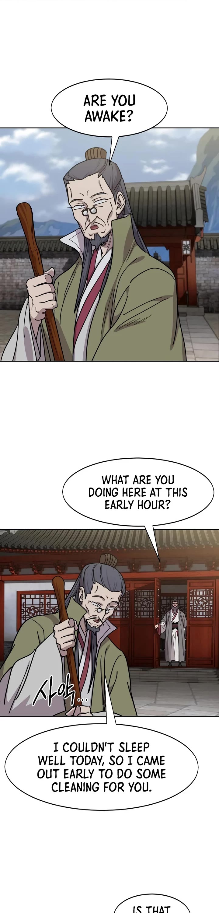 Return of the Mount Hua Sect chapter 173 page 3