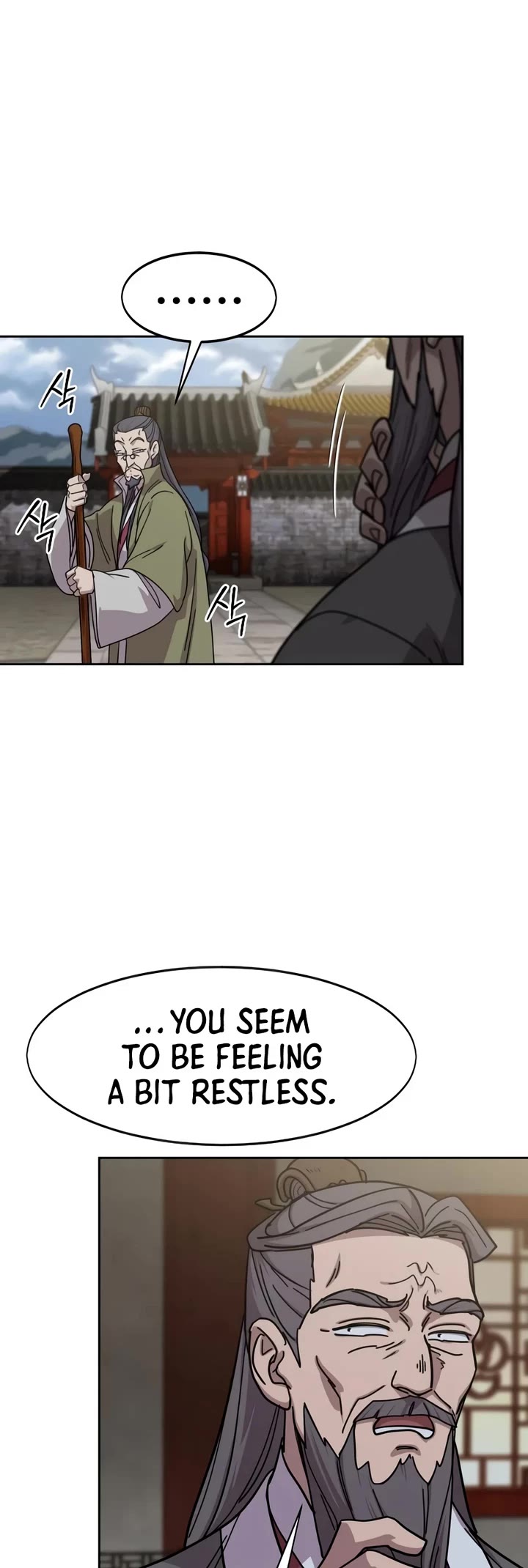 Return of the Mount Hua Sect chapter 173 page 5