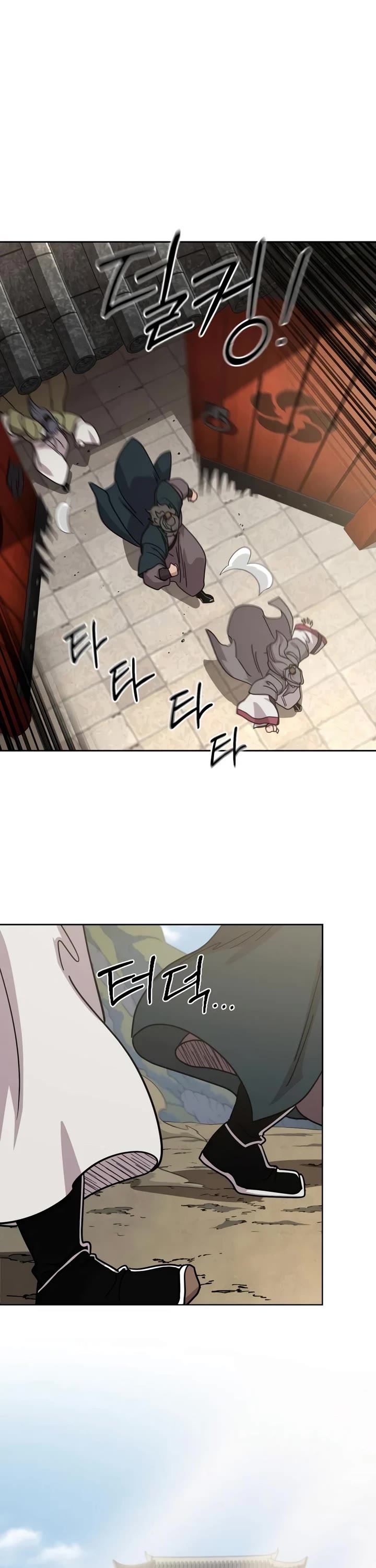 Return of the Mount Hua Sect chapter 173 page 8