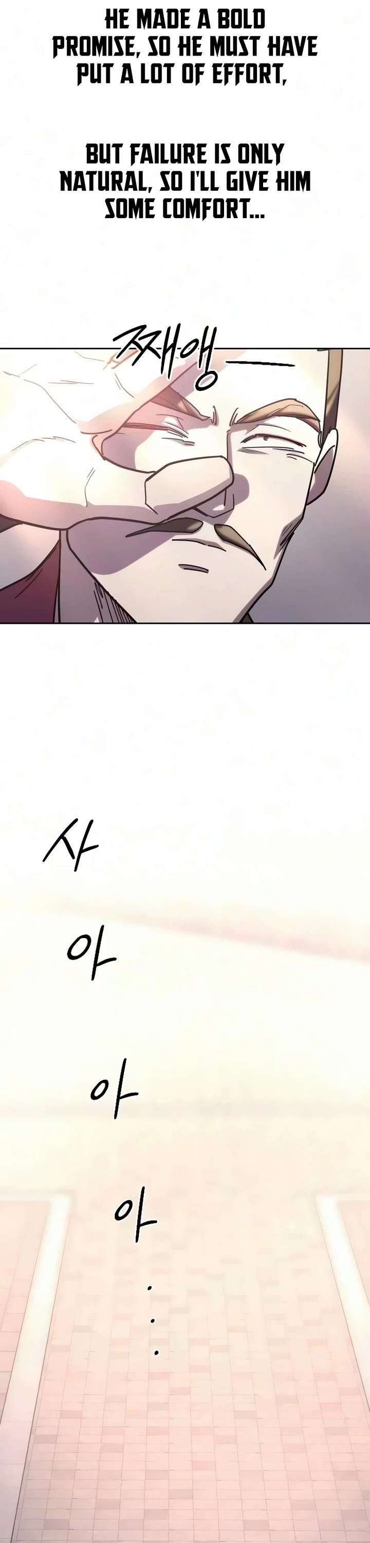 Return of the Mount Hua Sect chapter 174 page 53