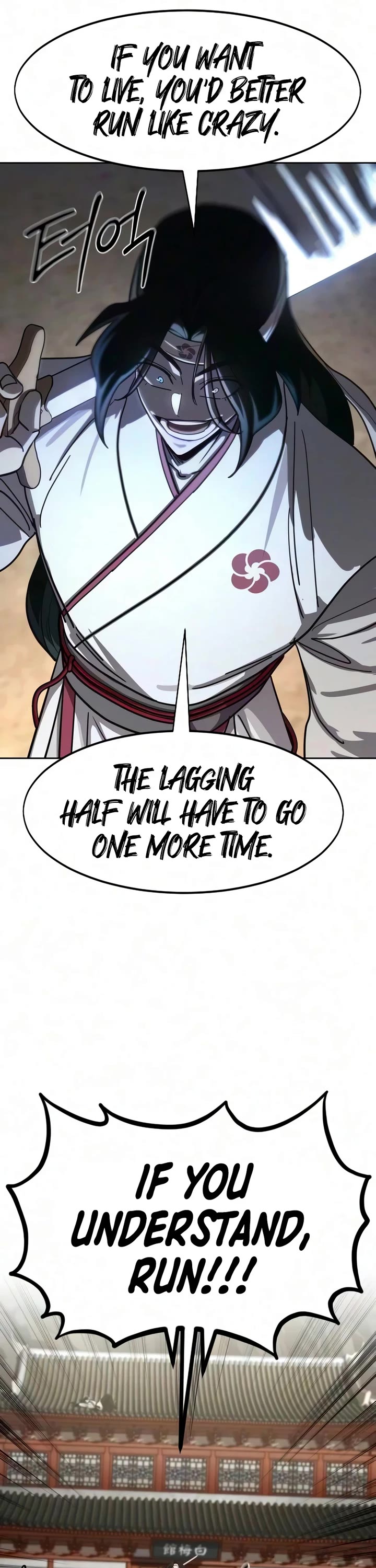 Return of the Mount Hua Sect chapter 174 page 6
