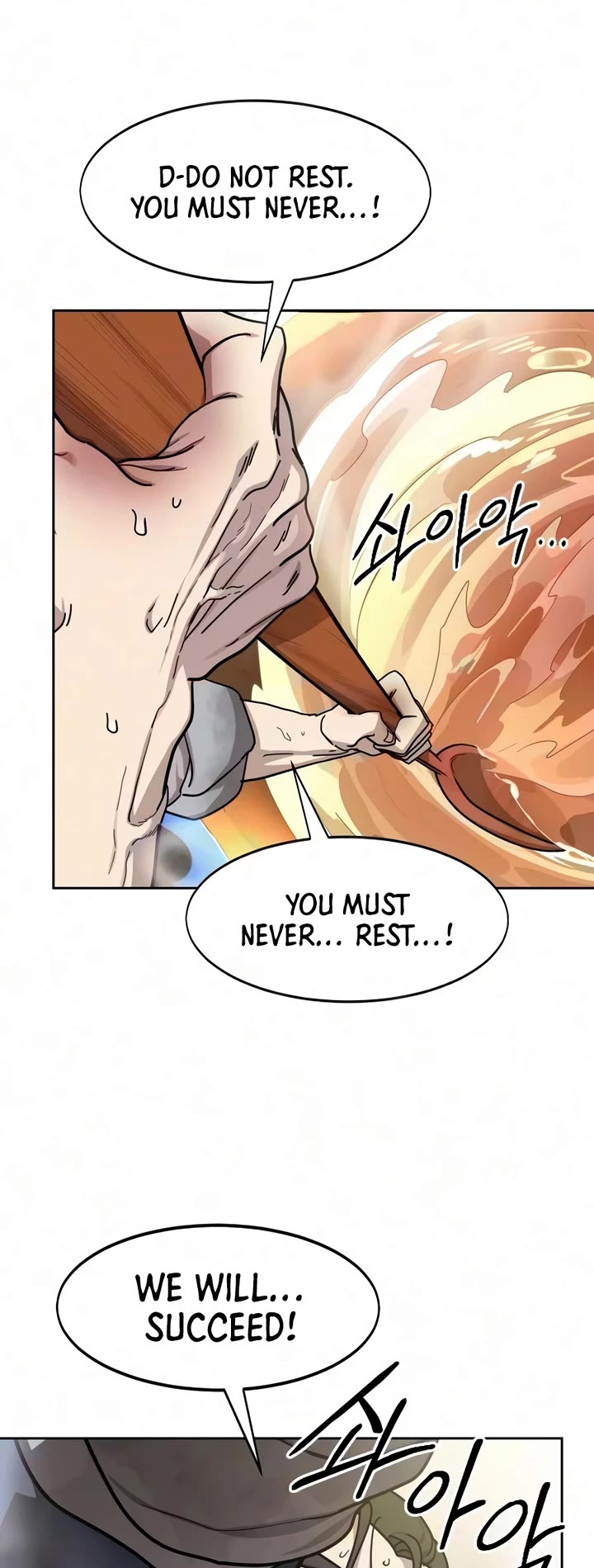 Return of the Mount Hua Sect chapter 175 page 16