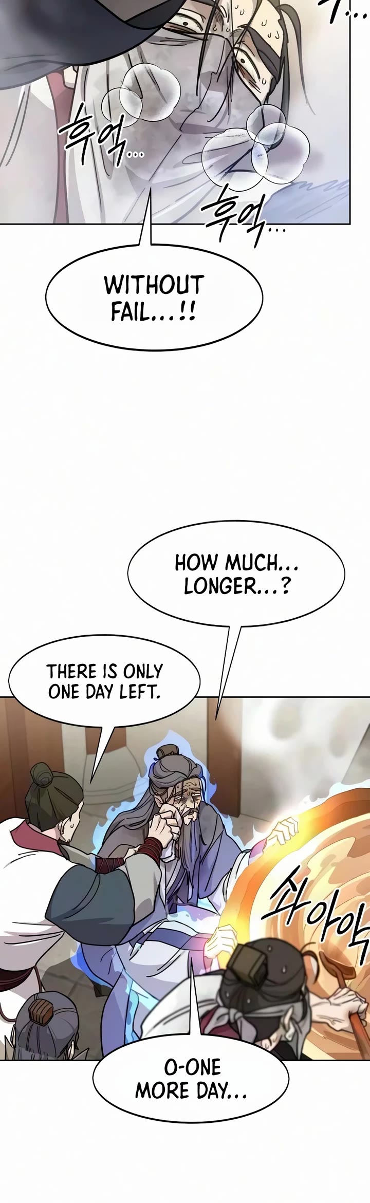 Return of the Mount Hua Sect chapter 175 page 17