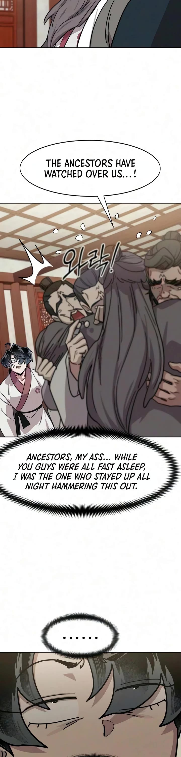 Return of the Mount Hua Sect chapter 175 page 3