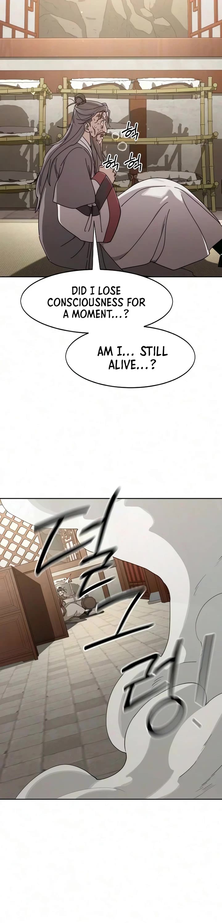 Return of the Mount Hua Sect chapter 175 page 52