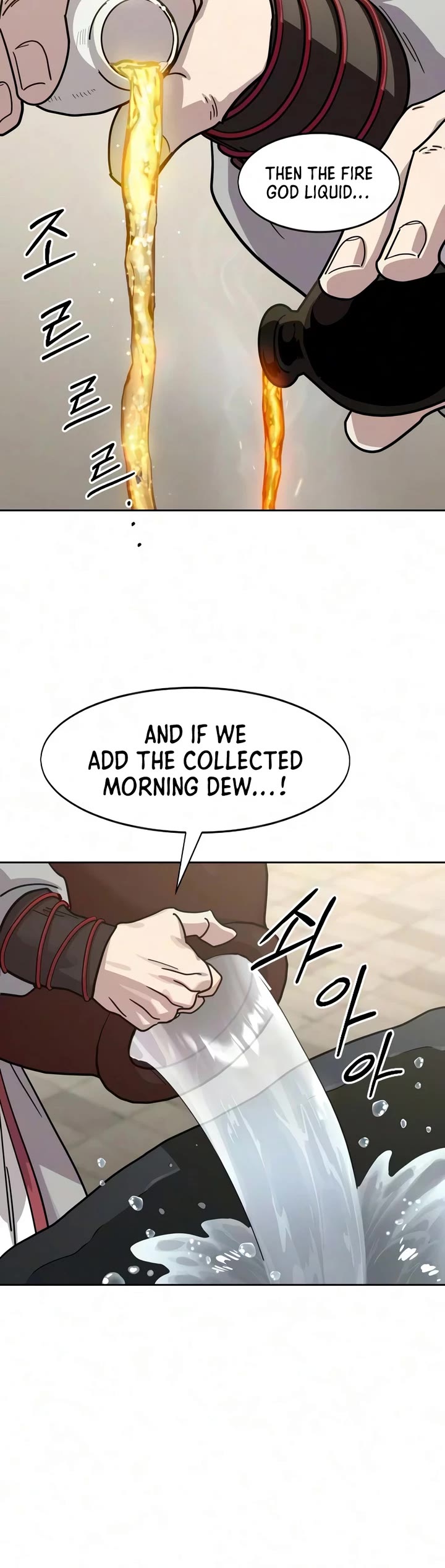 Return of the Mount Hua Sect chapter 175 page 6