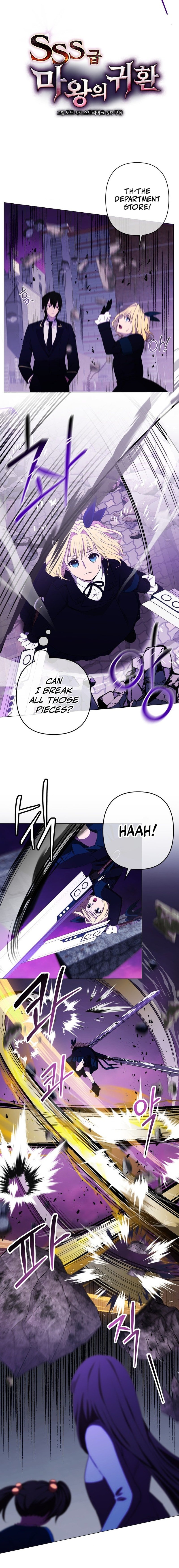 Return Of The Sss-Class Demon Lord chapter 9 page 6