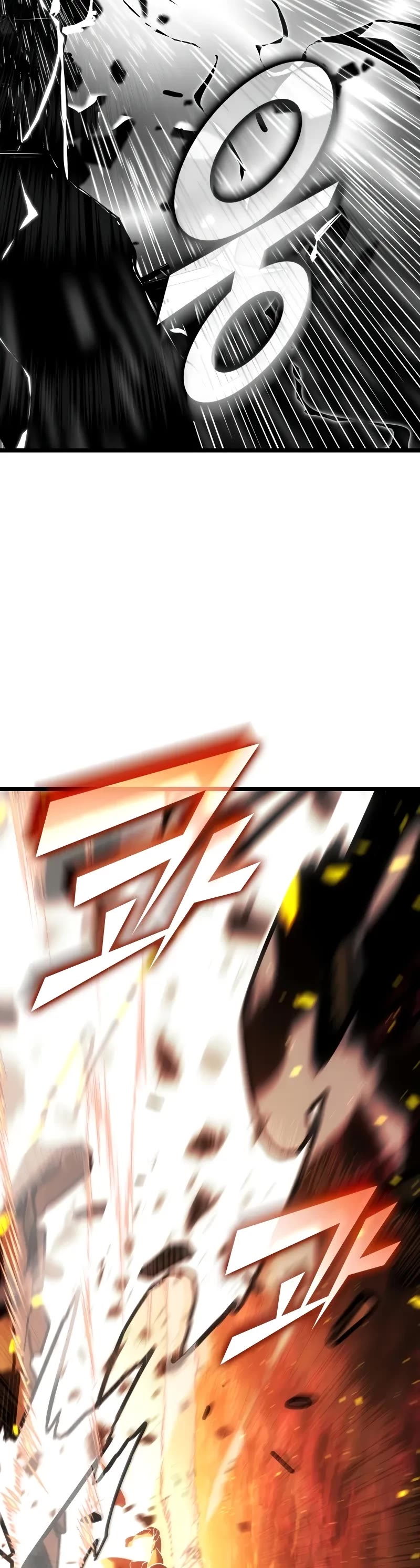 Return of the SSS-Class Ranker chapter 139 page 52