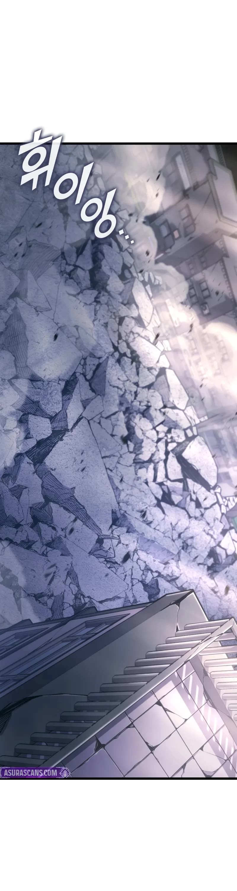 Return of the SSS-Class Ranker chapter 161 page 2