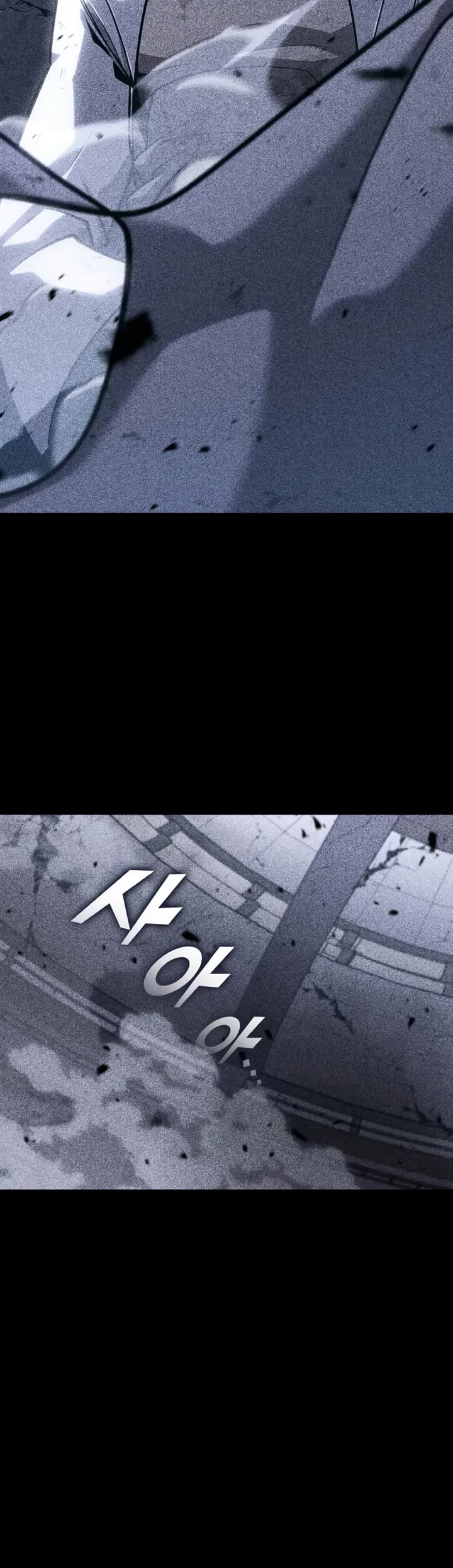 Return of the SSS-Class Ranker chapter 174 page 5