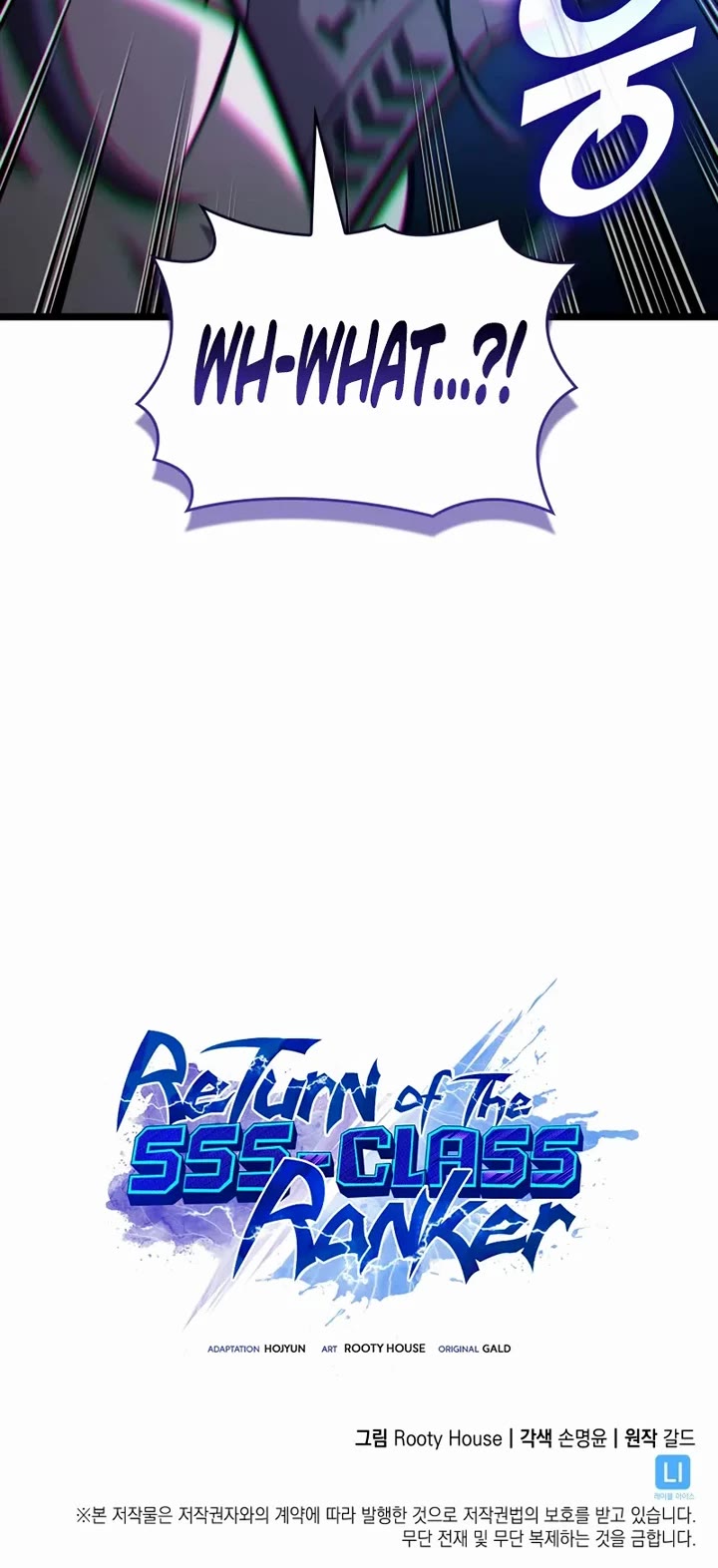 Return of the SSS-Class Ranker chapter 174 page 52