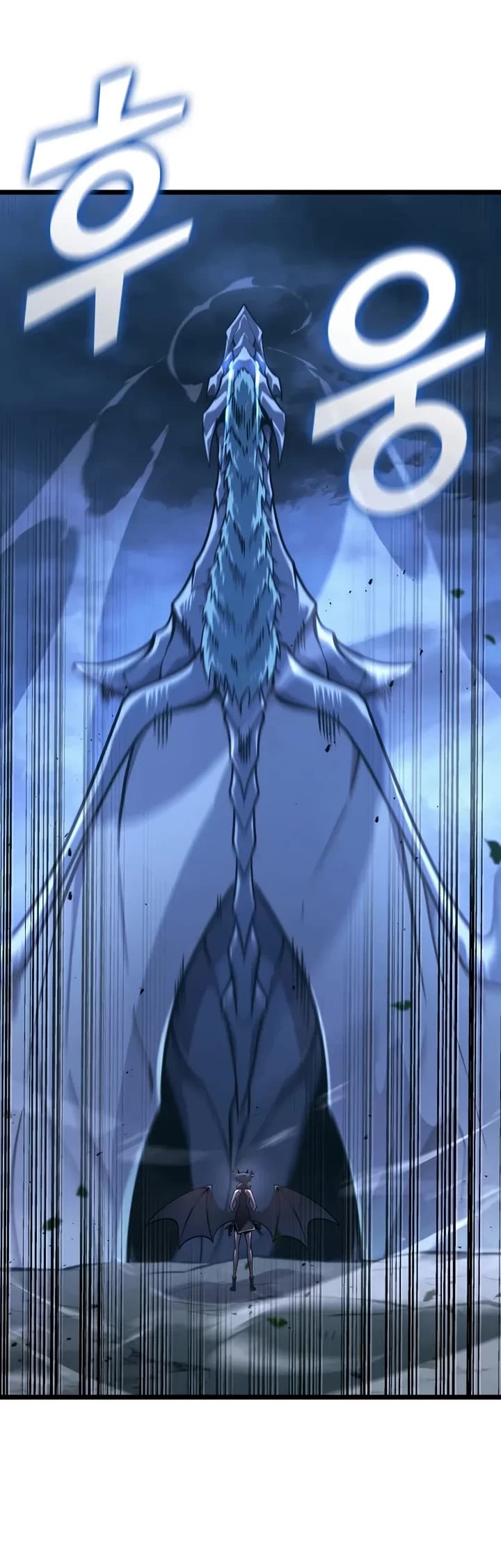 Return of the SSS-Class Ranker chapter 176 page 15