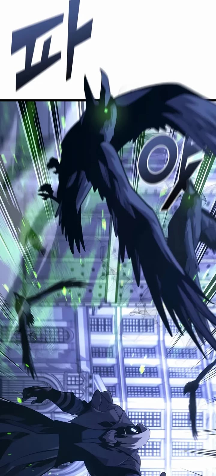 Return of the SSS-Class Ranker chapter 176 page 32