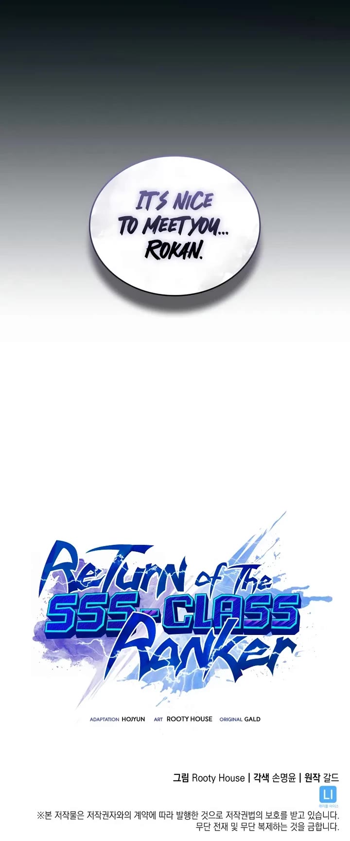 Return of the SSS-Class Ranker chapter 176 page 56