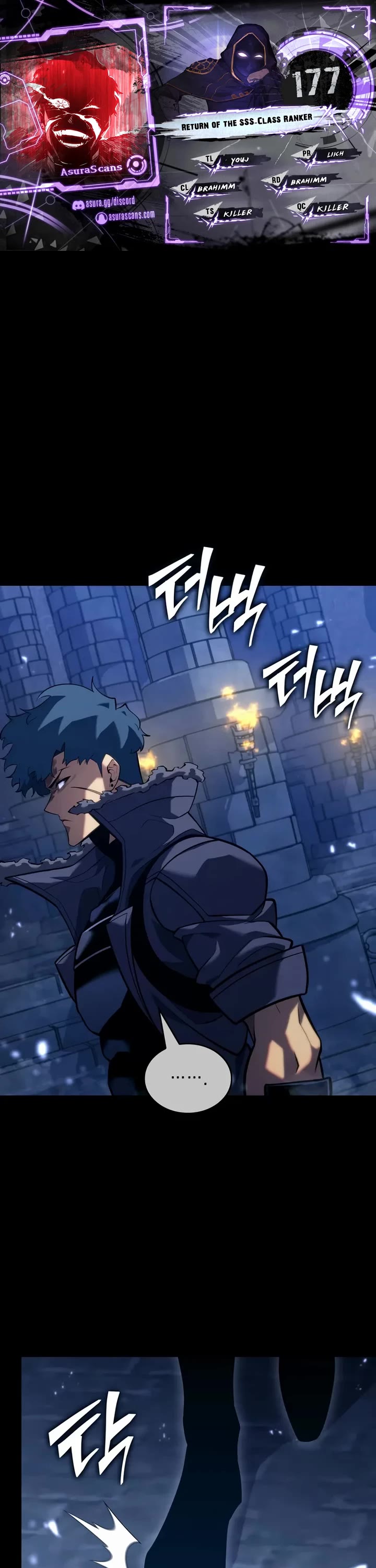 Return of the SSS-Class Ranker chapter 177 page 1