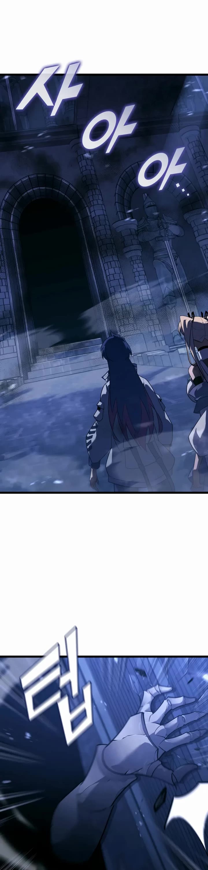 Return of the SSS-Class Ranker chapter 177 page 12