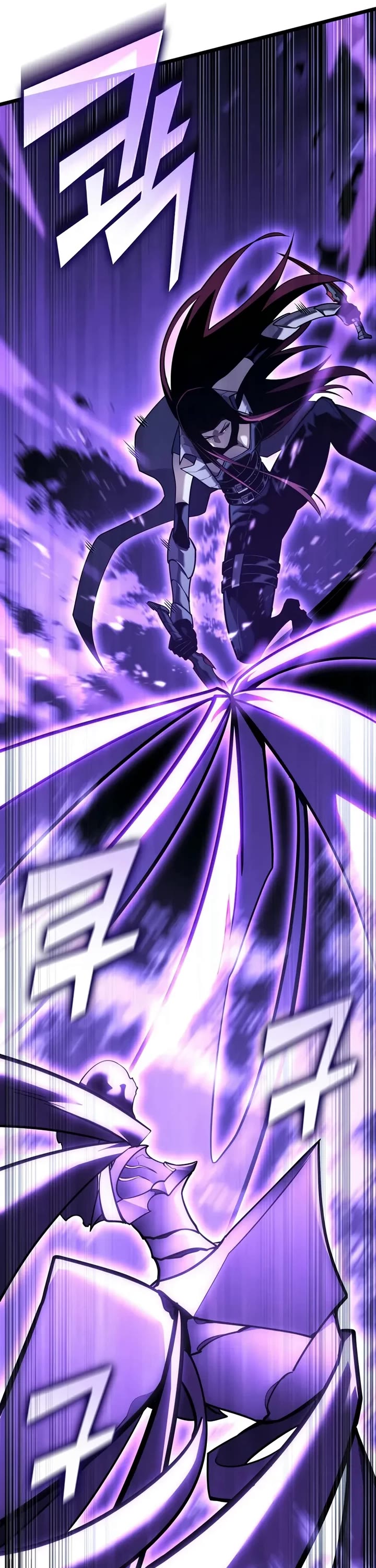 Return of the SSS-Class Ranker chapter 177 page 25