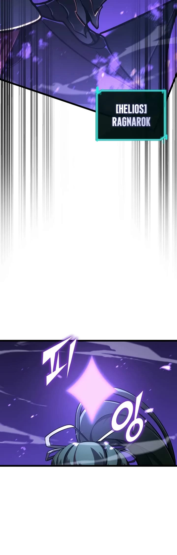 Return of the SSS-Class Ranker chapter 177 page 28