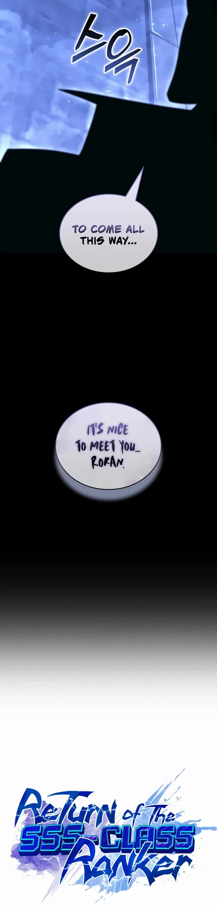 Return of the SSS-Class Ranker chapter 177 page 3