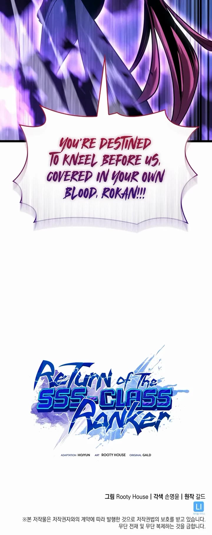 Return of the SSS-Class Ranker chapter 177 page 47