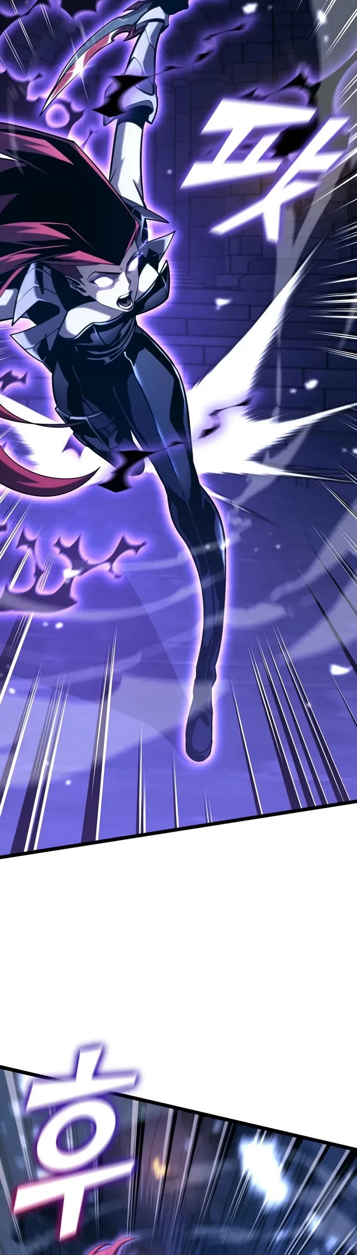 Return of the SSS-Class Ranker chapter 178 page 27