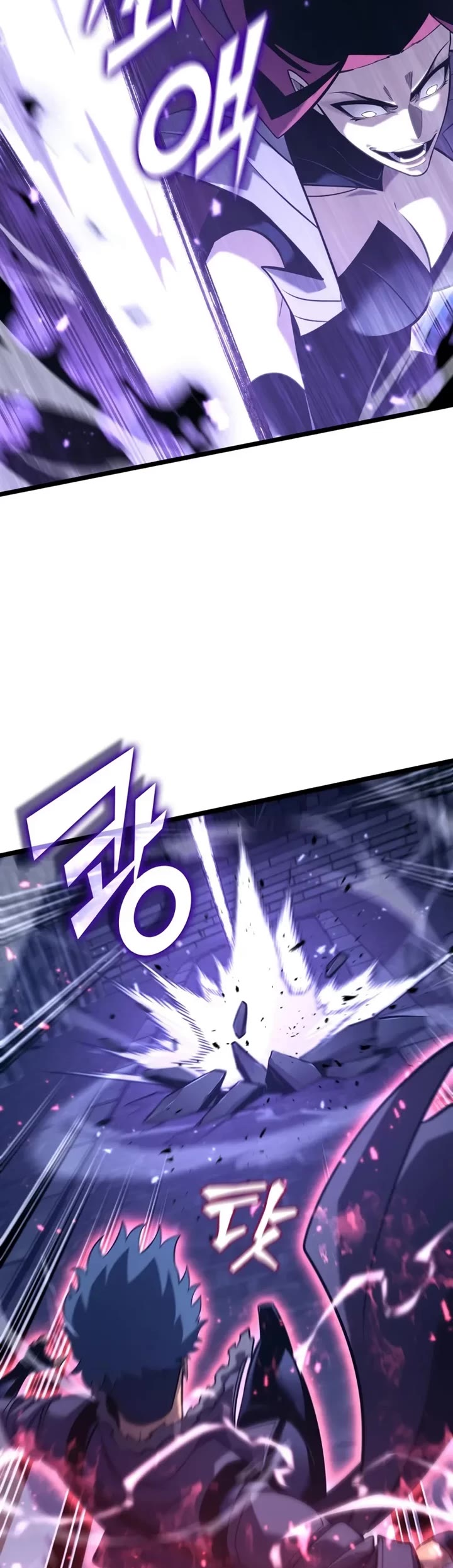 Return of the SSS-Class Ranker chapter 178 page 4