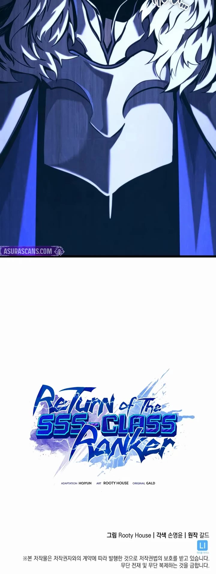 Return of the SSS-Class Ranker chapter 178 page 58