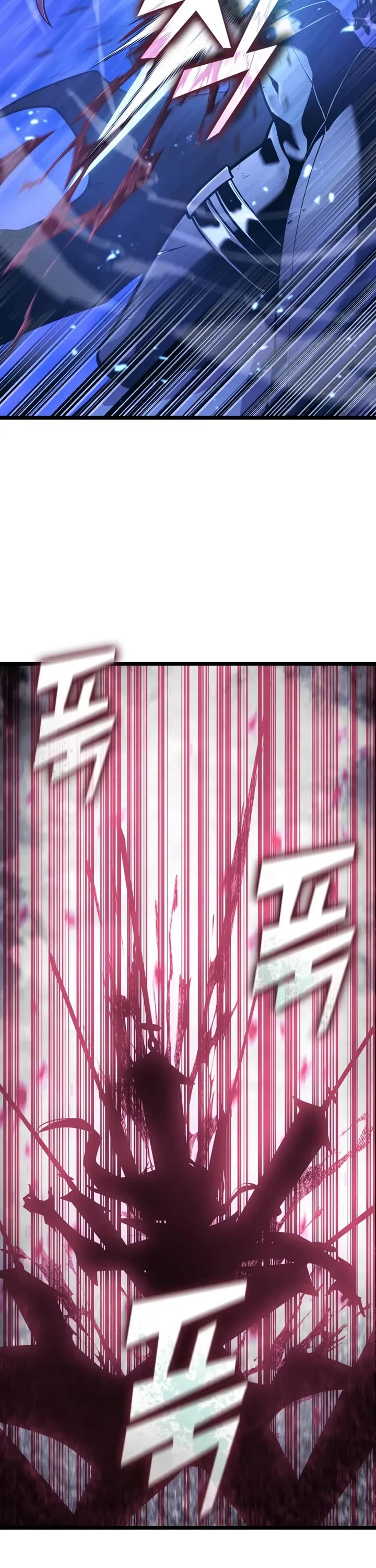 Return of the SSS-Class Ranker chapter 179 page 17