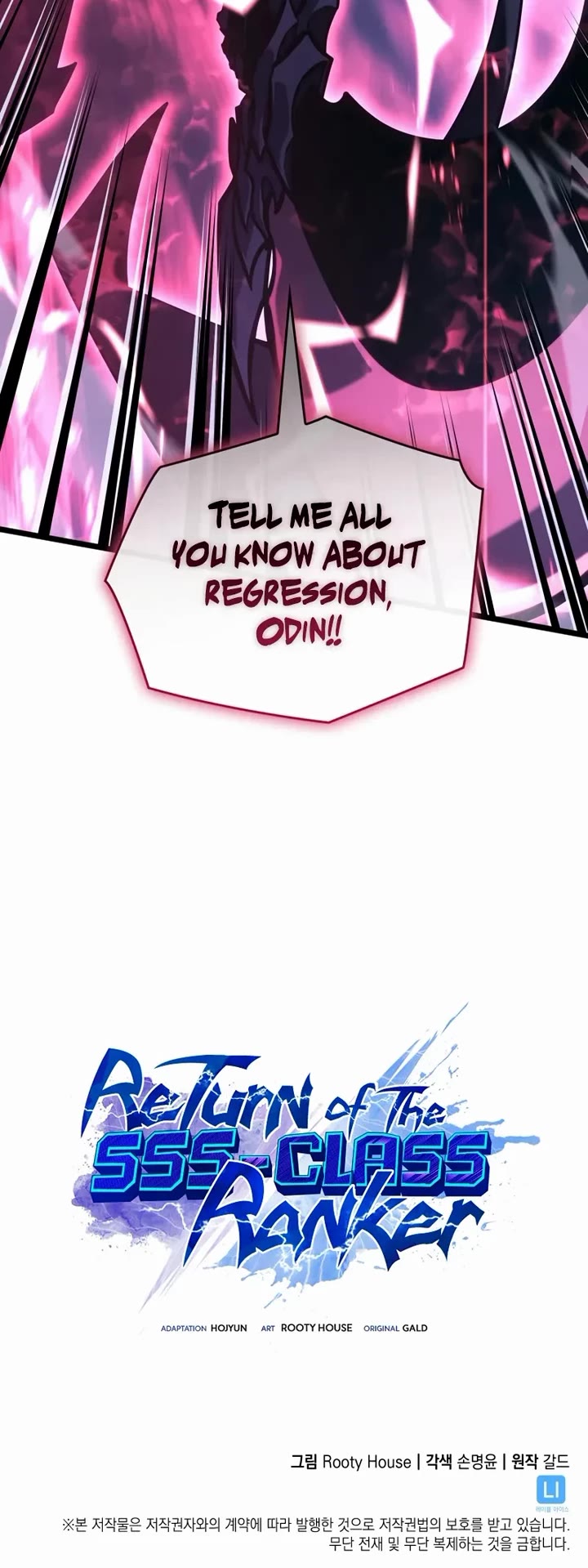 Return of the SSS-Class Ranker chapter 179 page 48