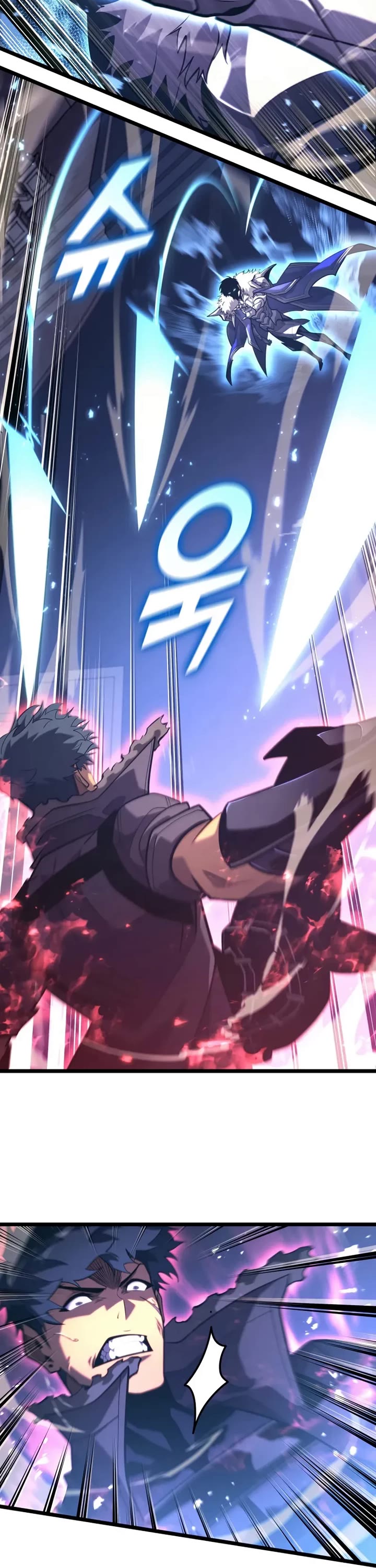 Return of the SSS-Class Ranker chapter 180 page 17