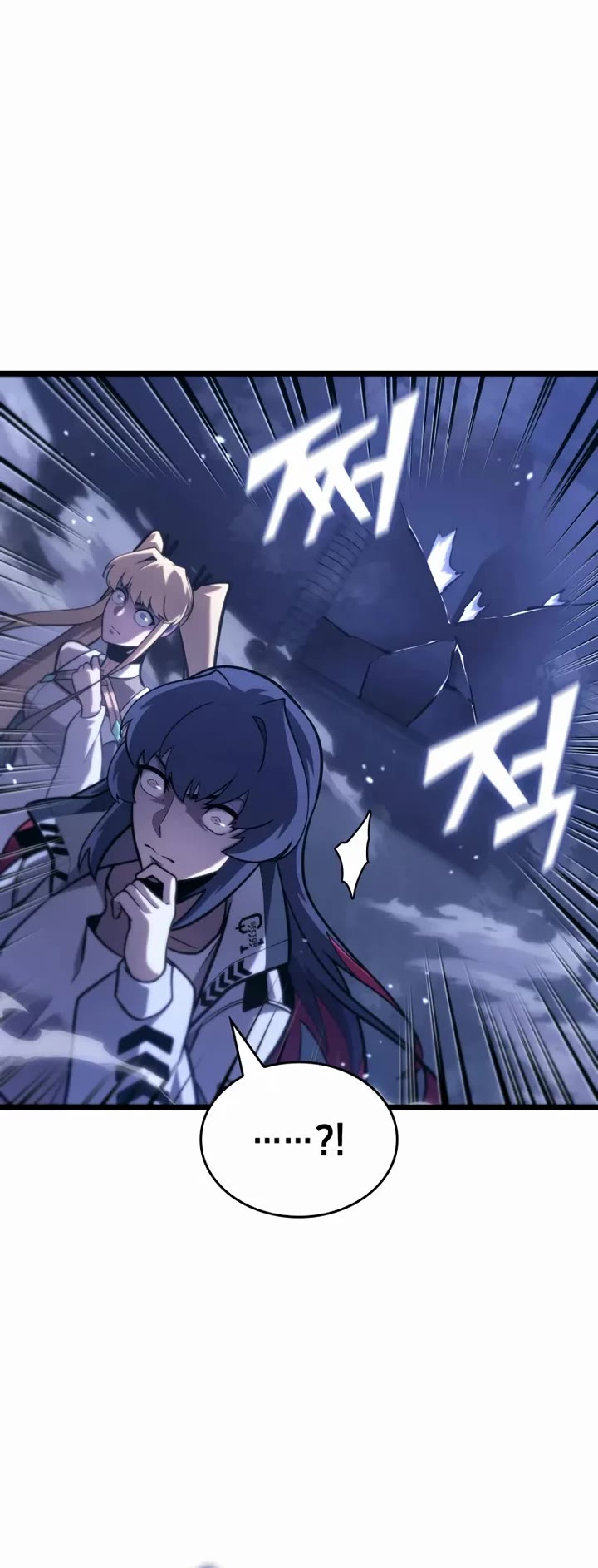 Return of the SSS-Class Ranker chapter 180 page 30