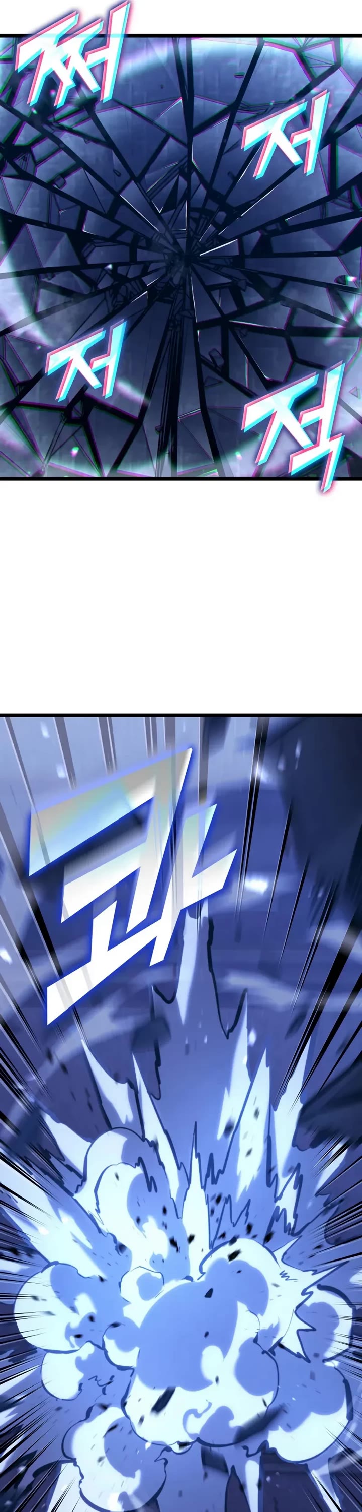 Return of the SSS-Class Ranker chapter 180 page 31