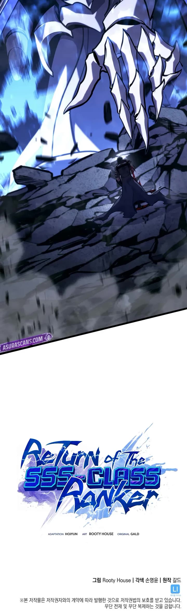 Return of the SSS-Class Ranker chapter 180 page 53