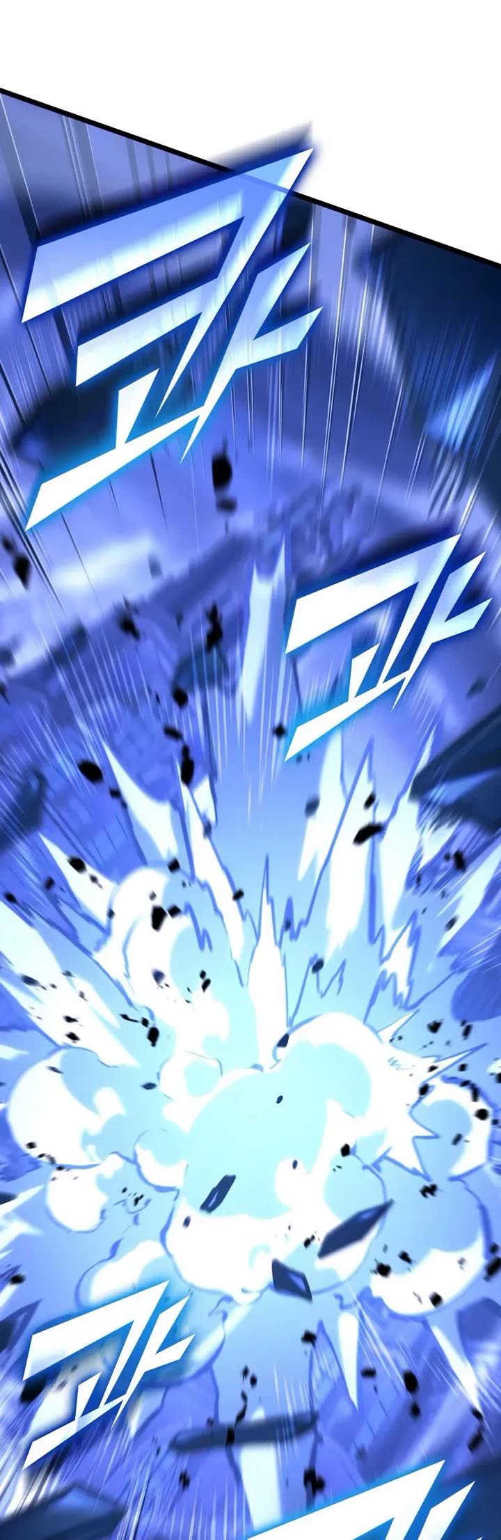 Return of the SSS-Class Ranker chapter 181 page 46