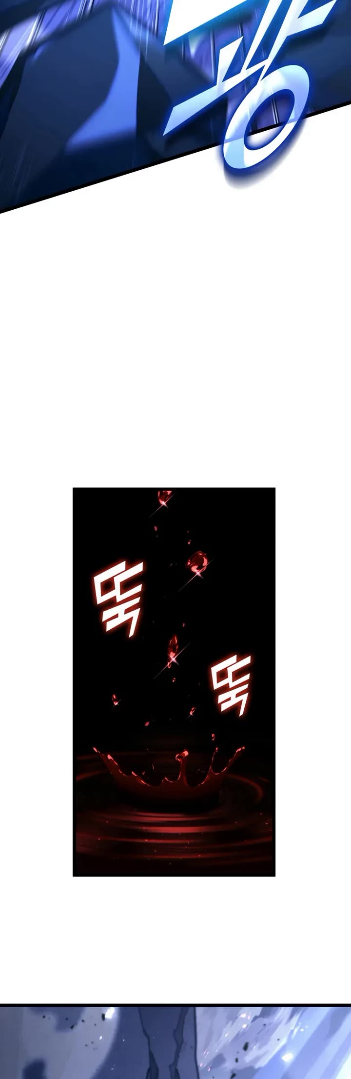 Return of the SSS-Class Ranker chapter 181 page 47