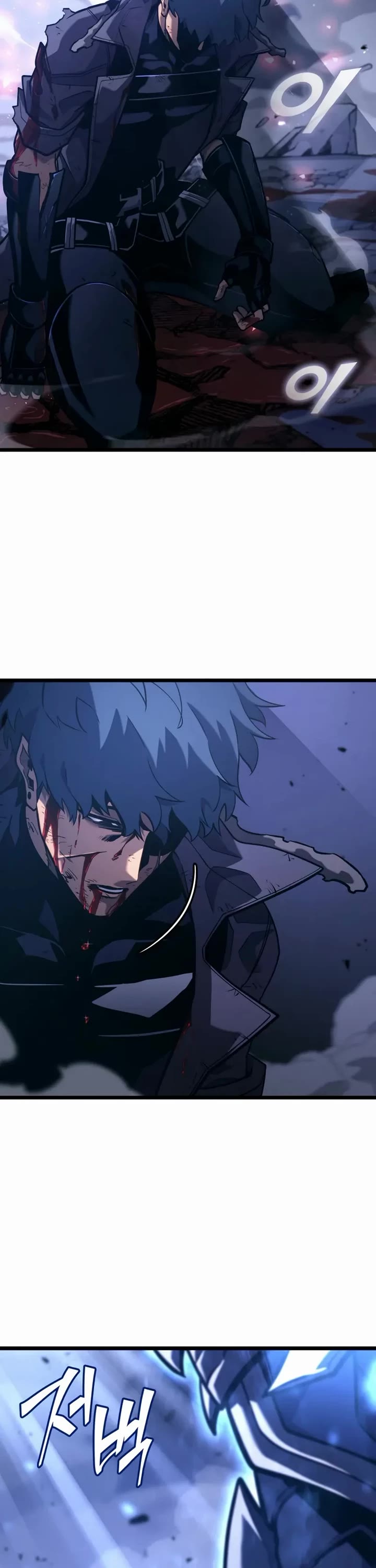 Return of the SSS-Class Ranker chapter 181 page 49