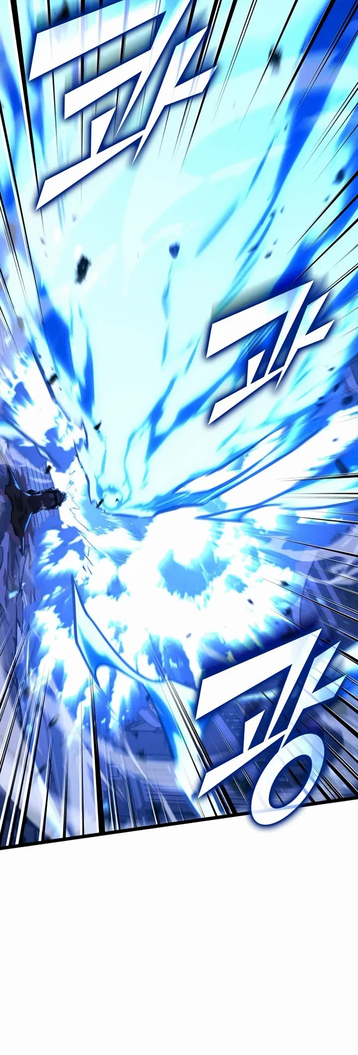 Return of the SSS-Class Ranker chapter 181 page 56