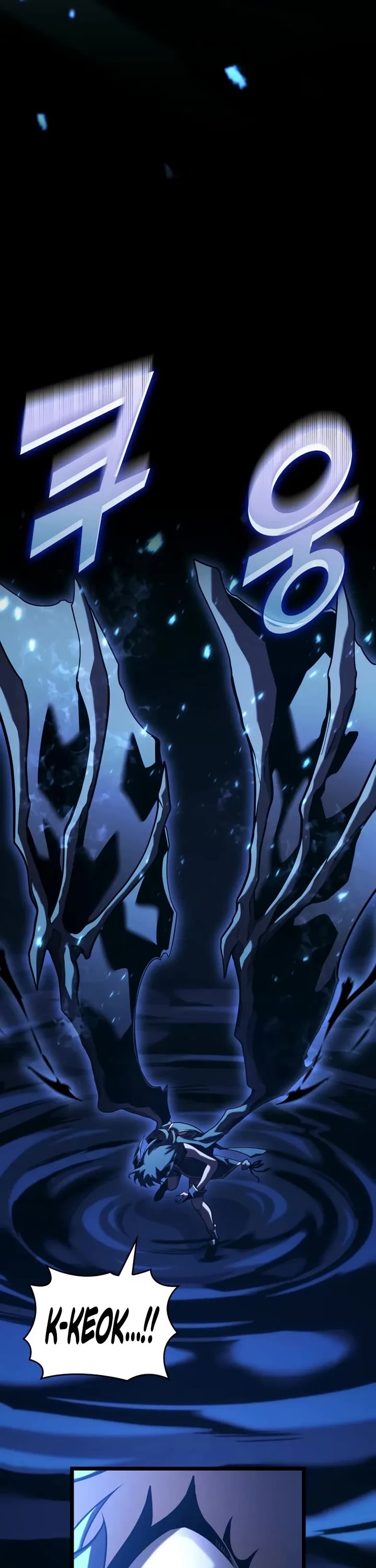 Return of the SSS-Class Ranker chapter 182 page 17