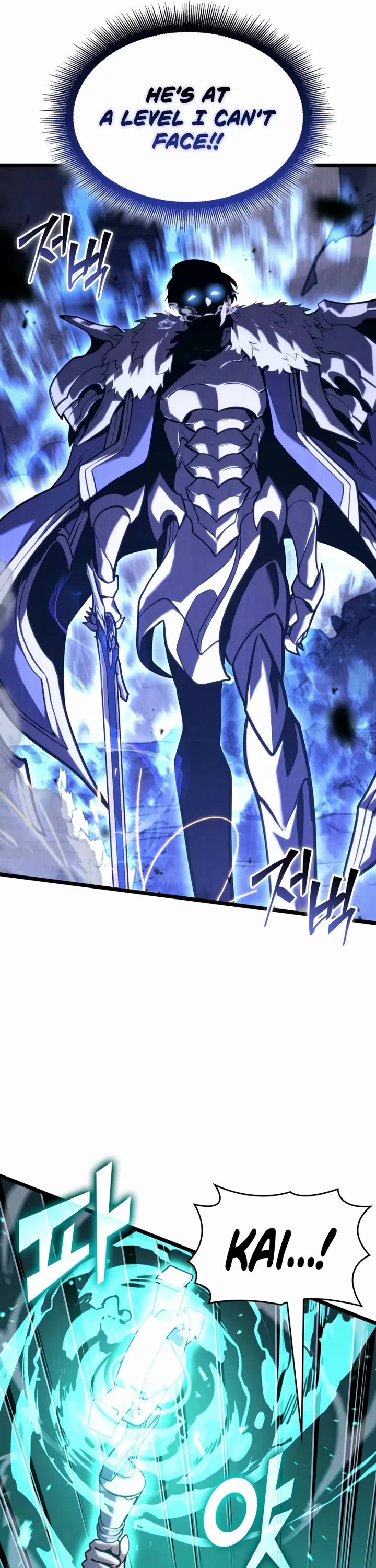 Return of the SSS-Class Ranker chapter 182 page 22