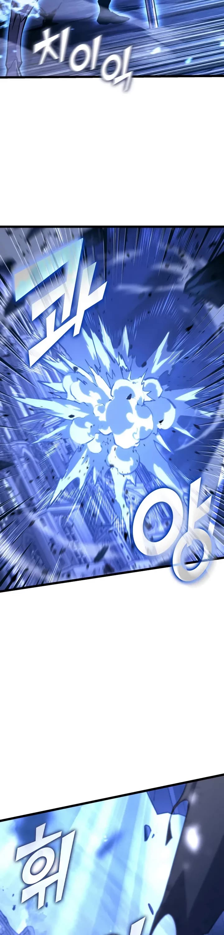 Return of the SSS-Class Ranker chapter 182 page 32