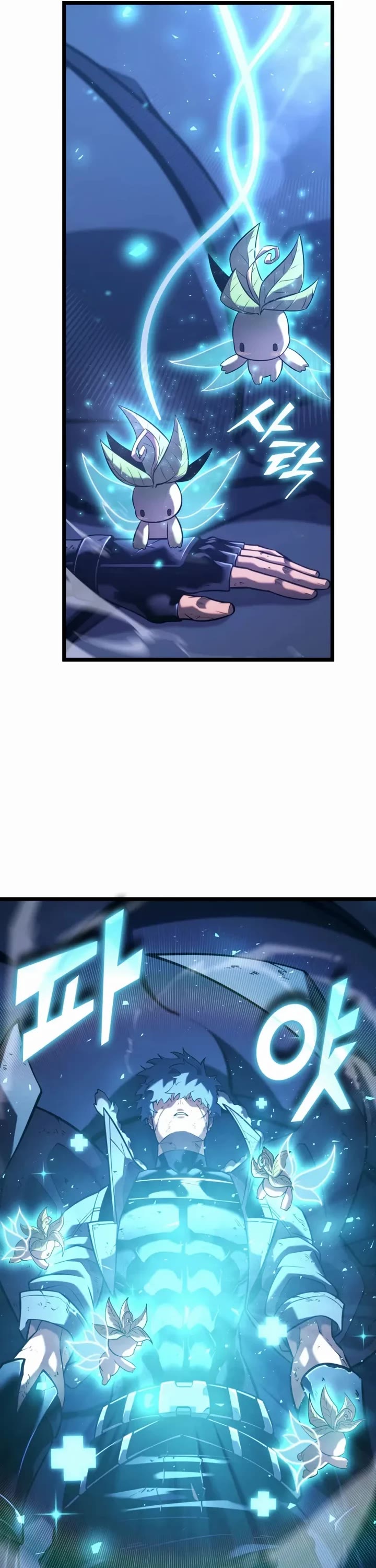 Return of the SSS-Class Ranker chapter 182 page 49