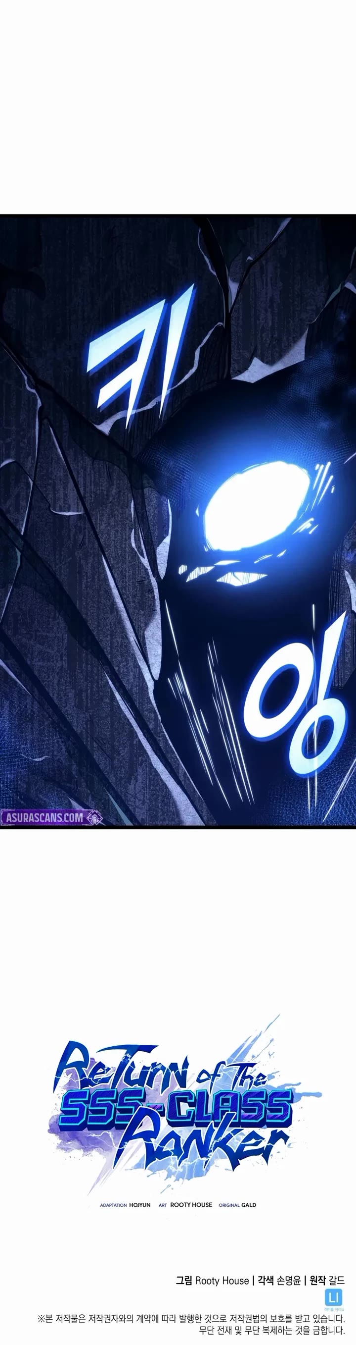 Return of the SSS-Class Ranker chapter 182 page 67