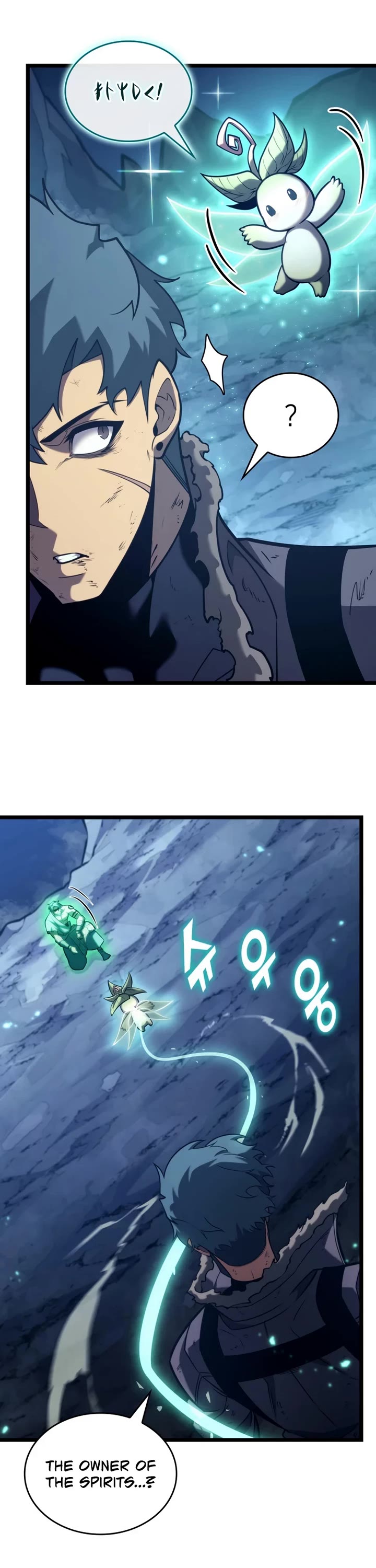 Return of the SSS-Class Ranker chapter 183 page 16