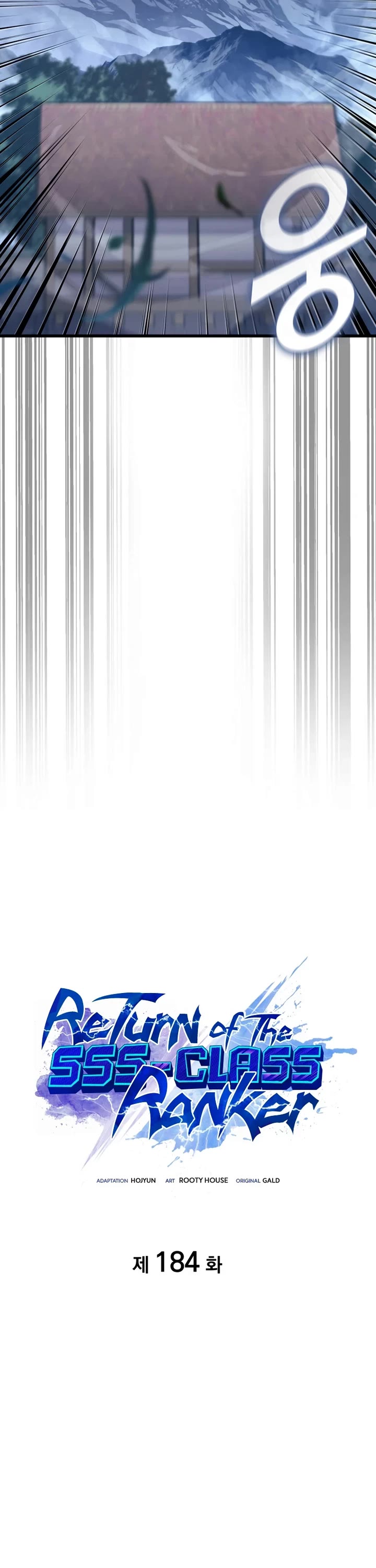 Return of the SSS-Class Ranker chapter 184 page 21