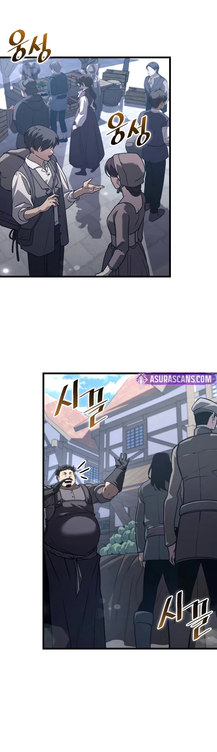 Return of the SSS-Class Ranker chapter 184 page 5