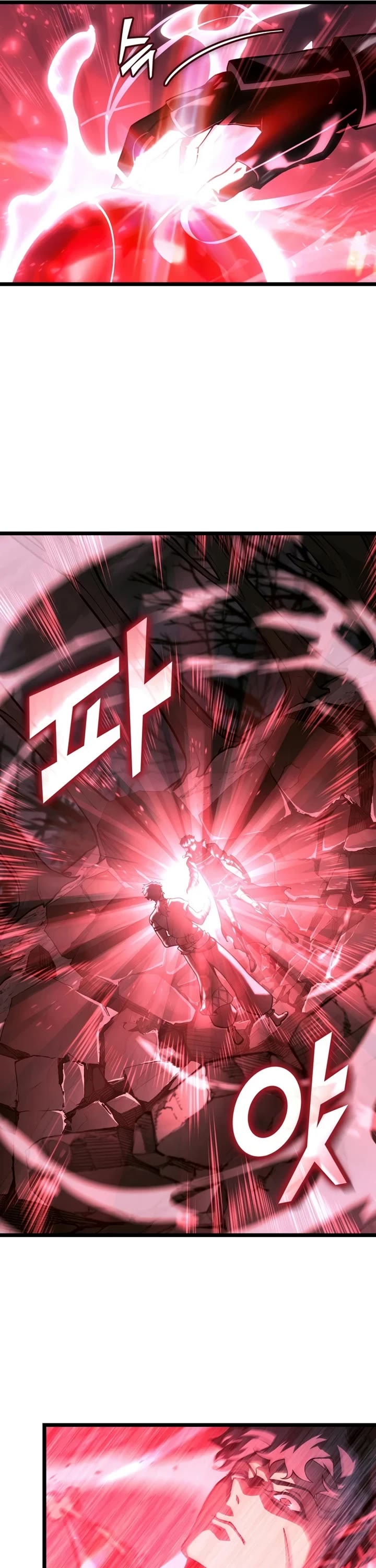 Return of the SSS-Class Ranker chapter 185 page 16