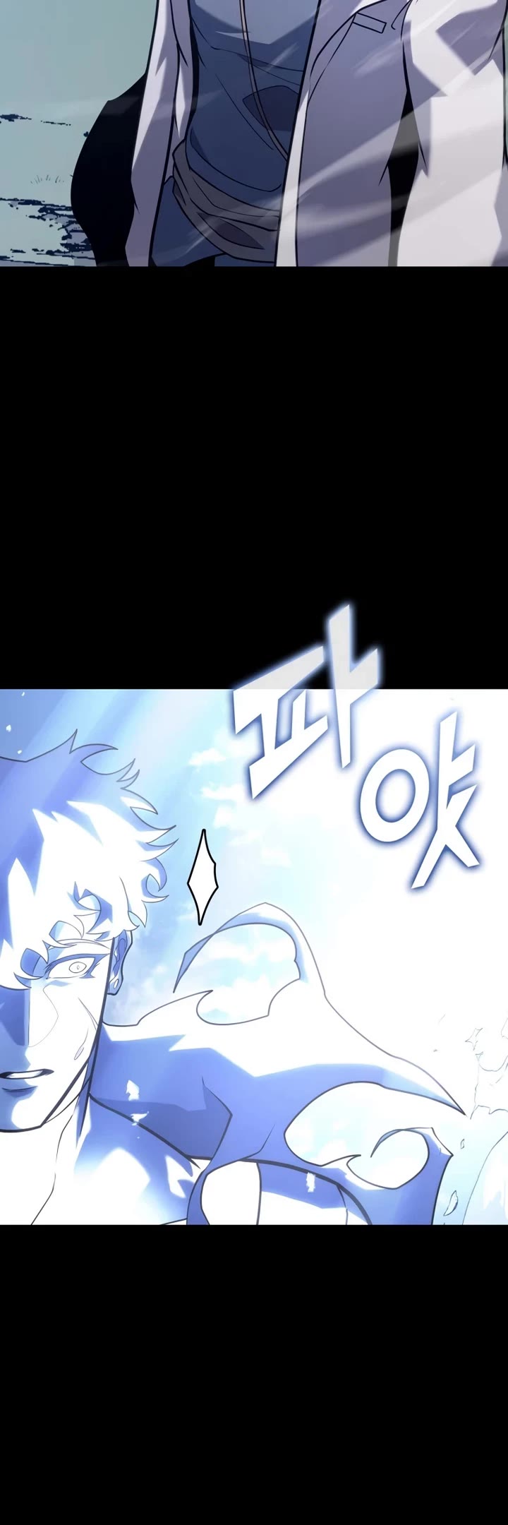 Return of the SSS-Class Ranker chapter 185 page 35