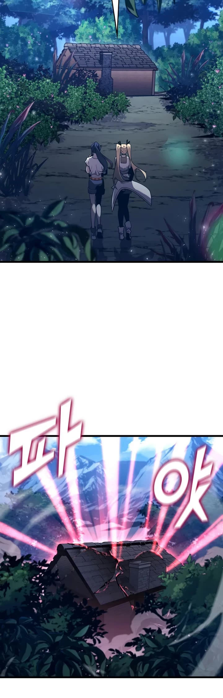 Return of the SSS-Class Ranker chapter 186 page 15